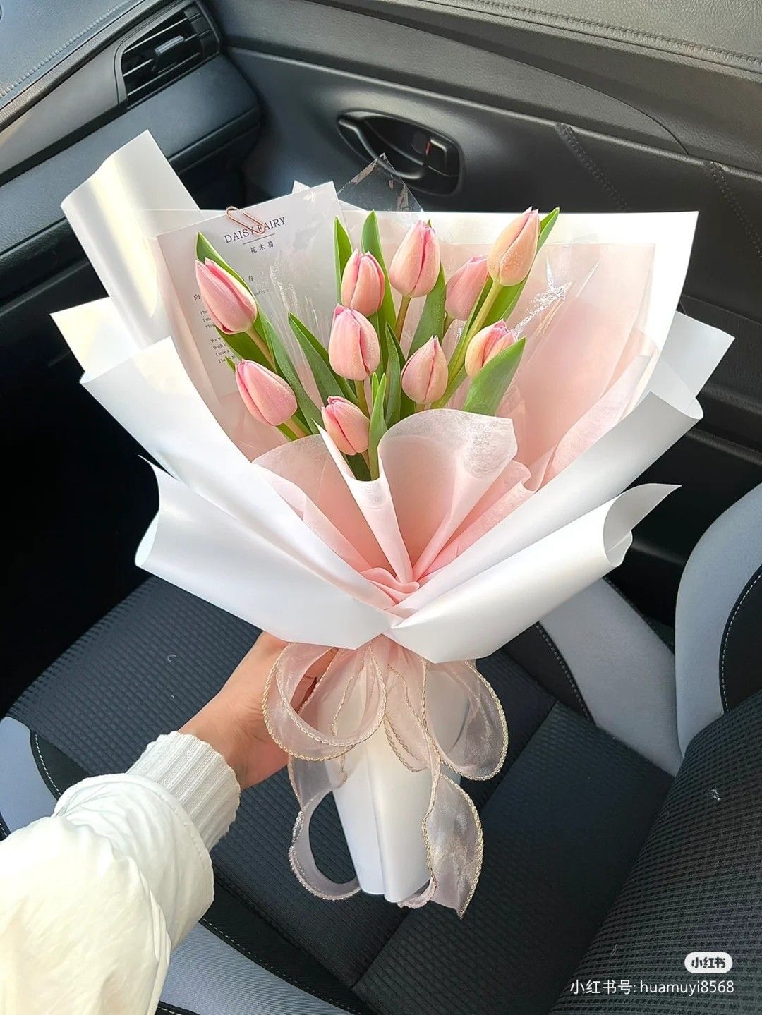 Tulipanes Bouquet x8